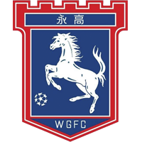 https://img.dacai.com.cn/img/football/team/7d1dec8d62df253d4c30bce4b6509daf.png